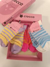 WOMEN'S SHORT SOCKS CID0028C Tellini S.r.l. Wholesale Clothing